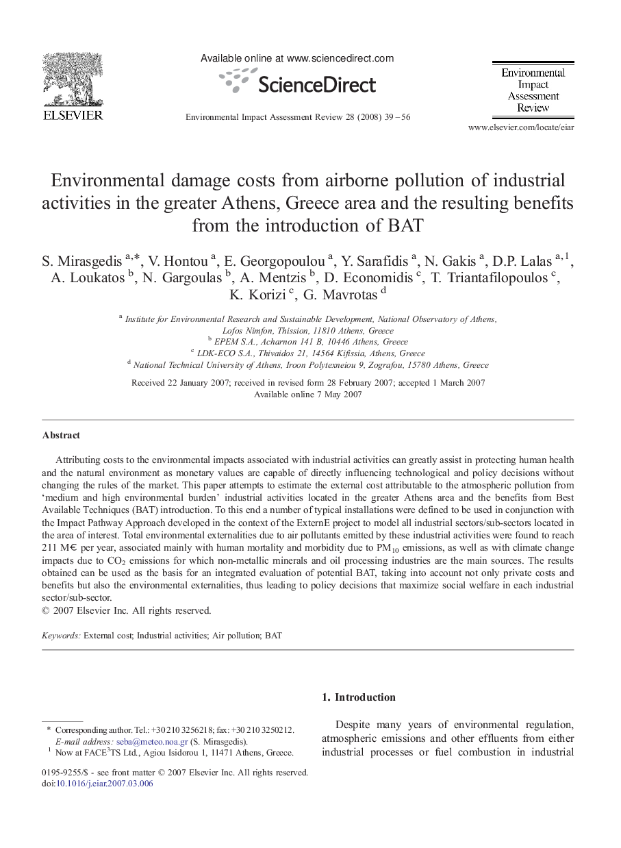 Environmental damage costs from airborne pollution of industrial activities in the greater Athens, Greece area and the resulting benefits from the introduction of BAT