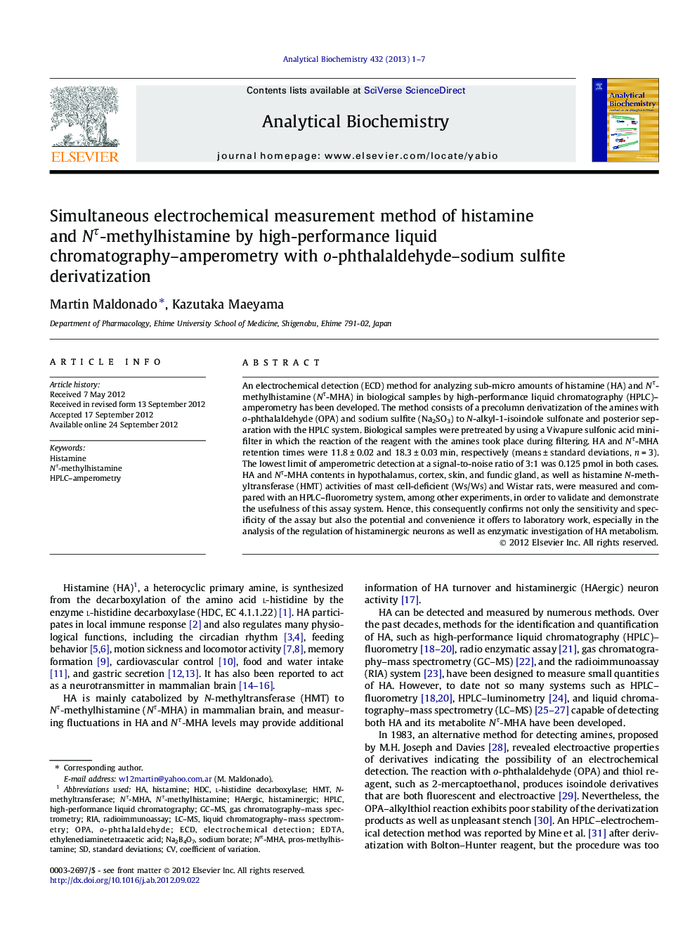 Simultaneous electrochemical measurement method of histamine and NÏ-methylhistamine by high-performance liquid chromatography-amperometry with o-phthalaldehyde-sodium sulfite derivatization