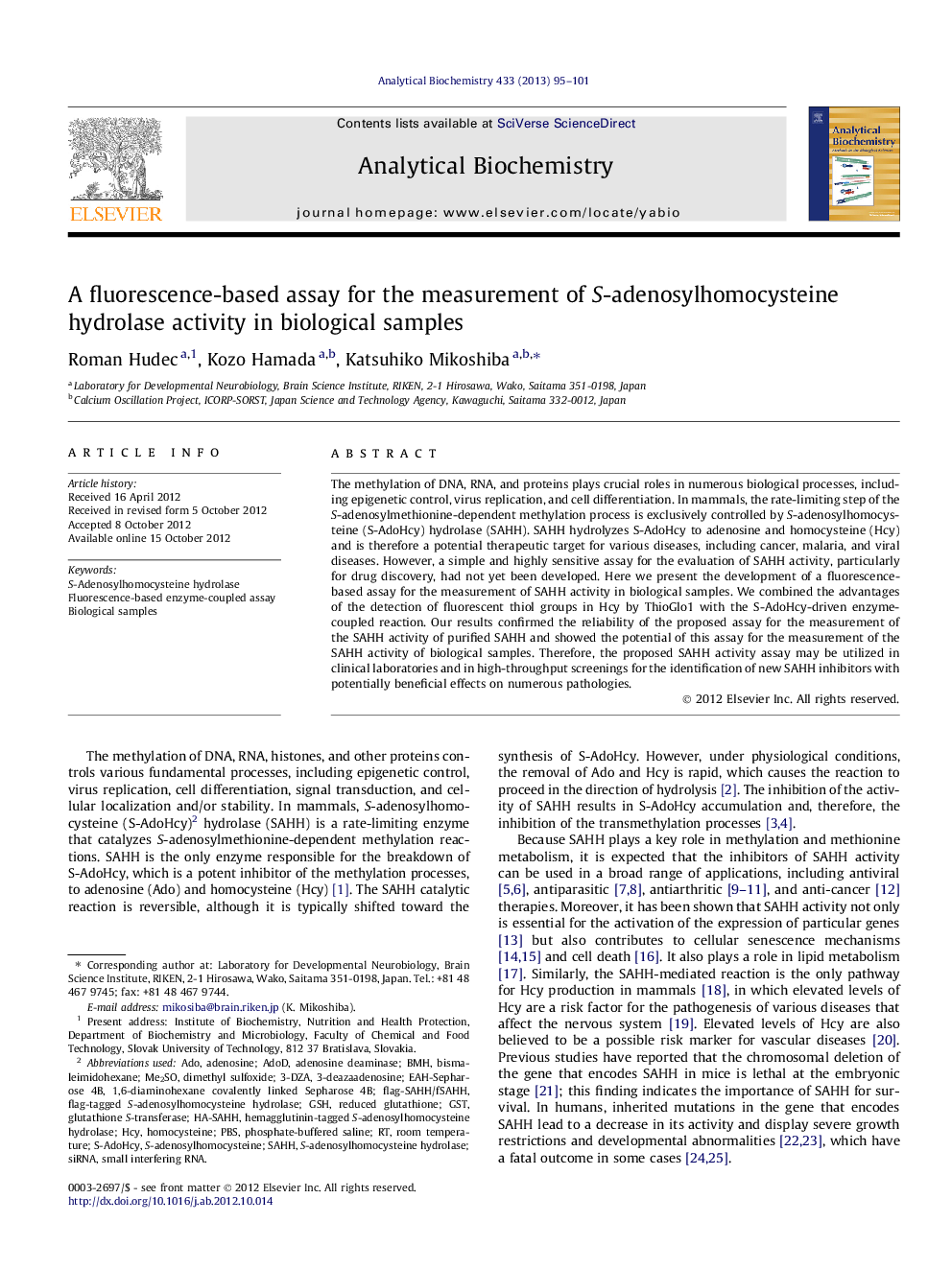 A fluorescence-based assay for the measurement of S-adenosylhomocysteine hydrolase activity in biological samples