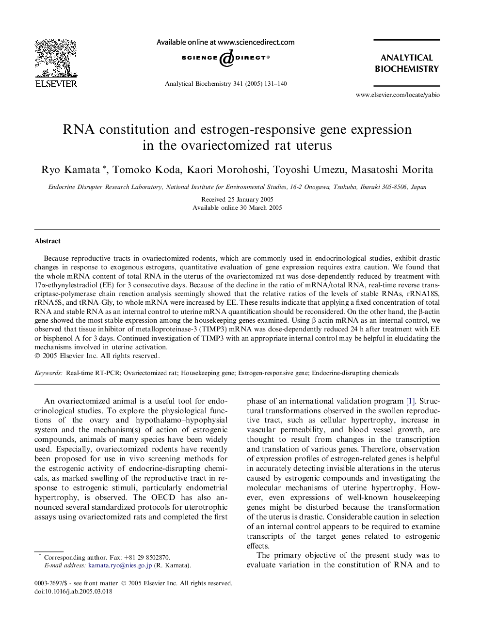 RNA constitution and estrogen-responsive gene expression in the ovariectomized rat uterus