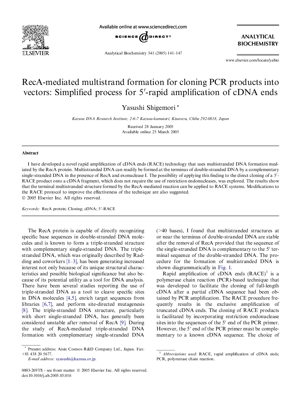 RecA-mediated multistrand formation for cloning PCR products into vectors: Simplified process for 5â²-rapid amplification of cDNA ends