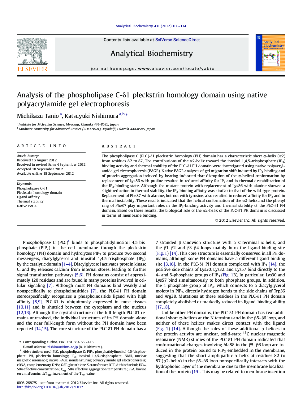 Analysis of the phospholipase C-Î´1 pleckstrin homology domain using native polyacrylamide gel electrophoresis