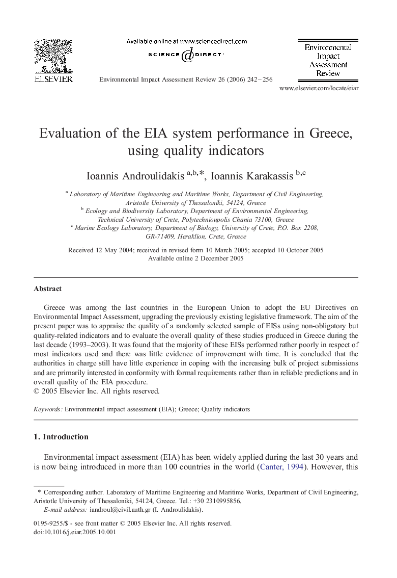 Evaluation of the EIA system performance in Greece, using quality indicators