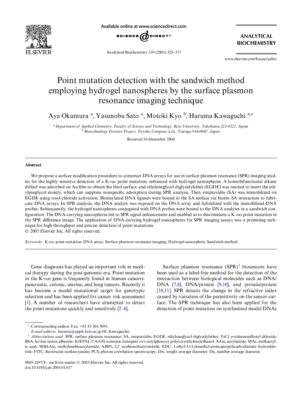 Point mutation detection with the sandwich method employing hydrogel nanospheres by the surface plasmon resonance imaging technique