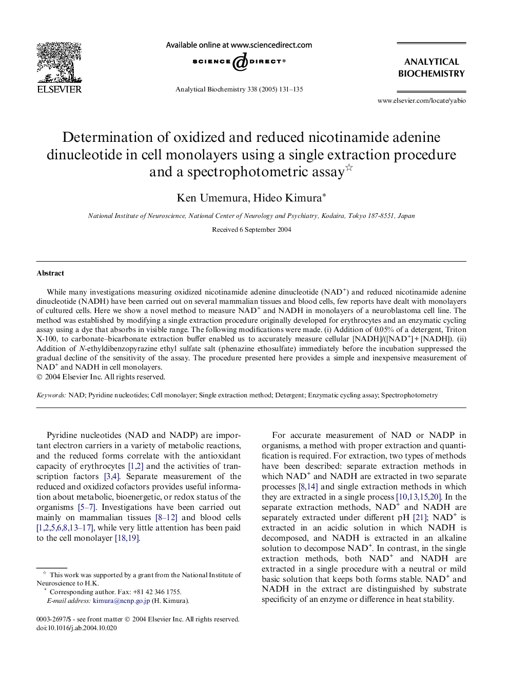 Determination of oxidized and reduced nicotinamide adenine dinucleotide in cell monolayers using a single extraction procedure and a spectrophotometric assay