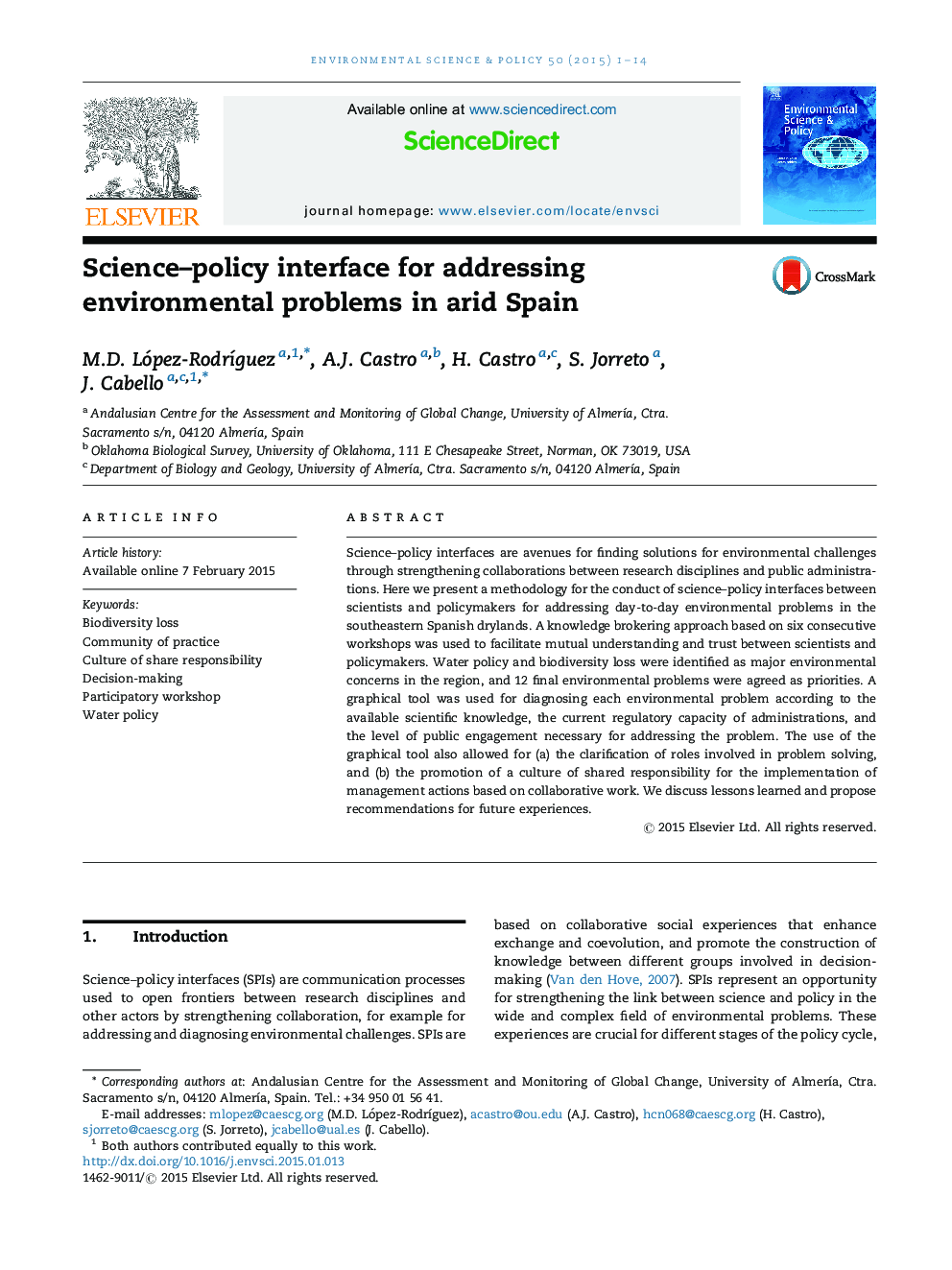 Science–policy interface for addressing environmental problems in arid Spain