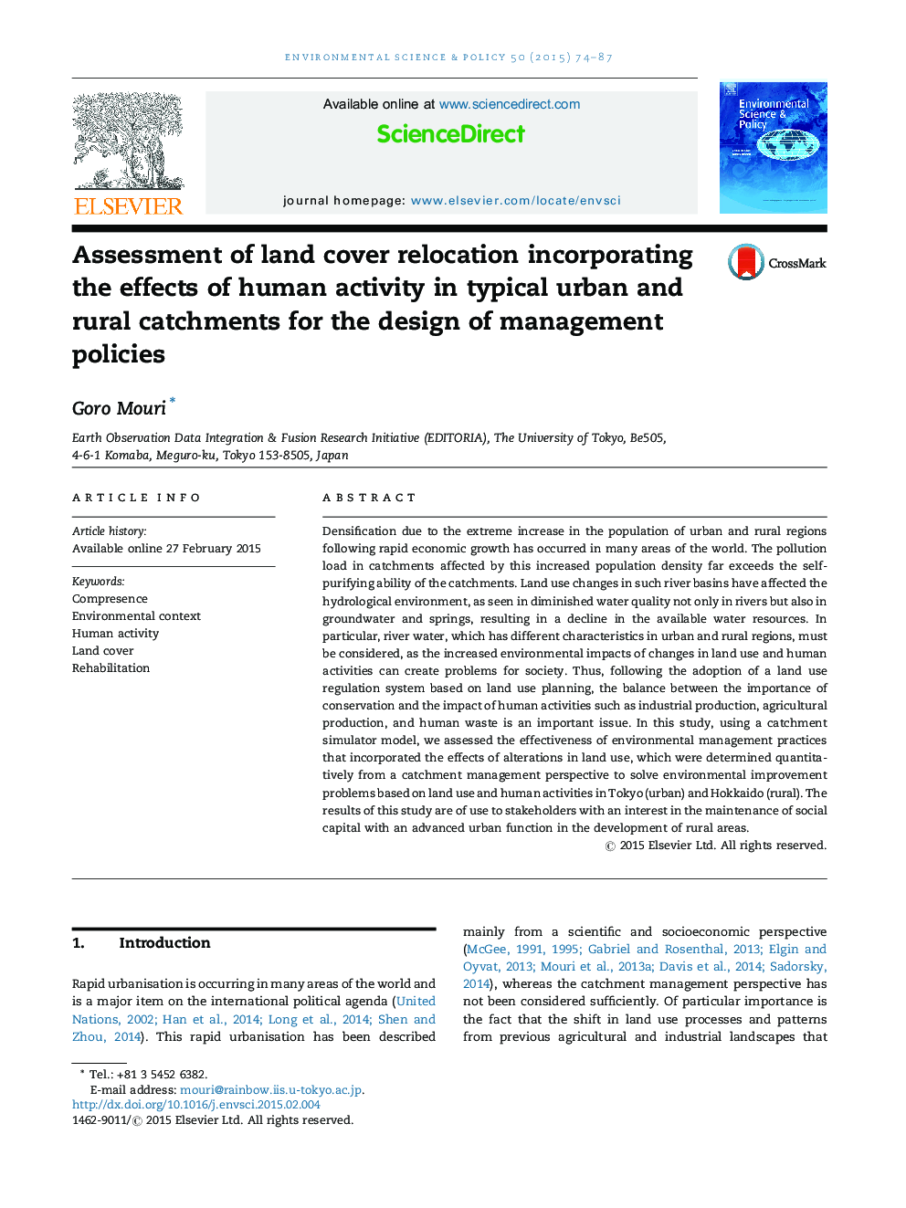 Assessment of land cover relocation incorporating the effects of human activity in typical urban and rural catchments for the design of management policies