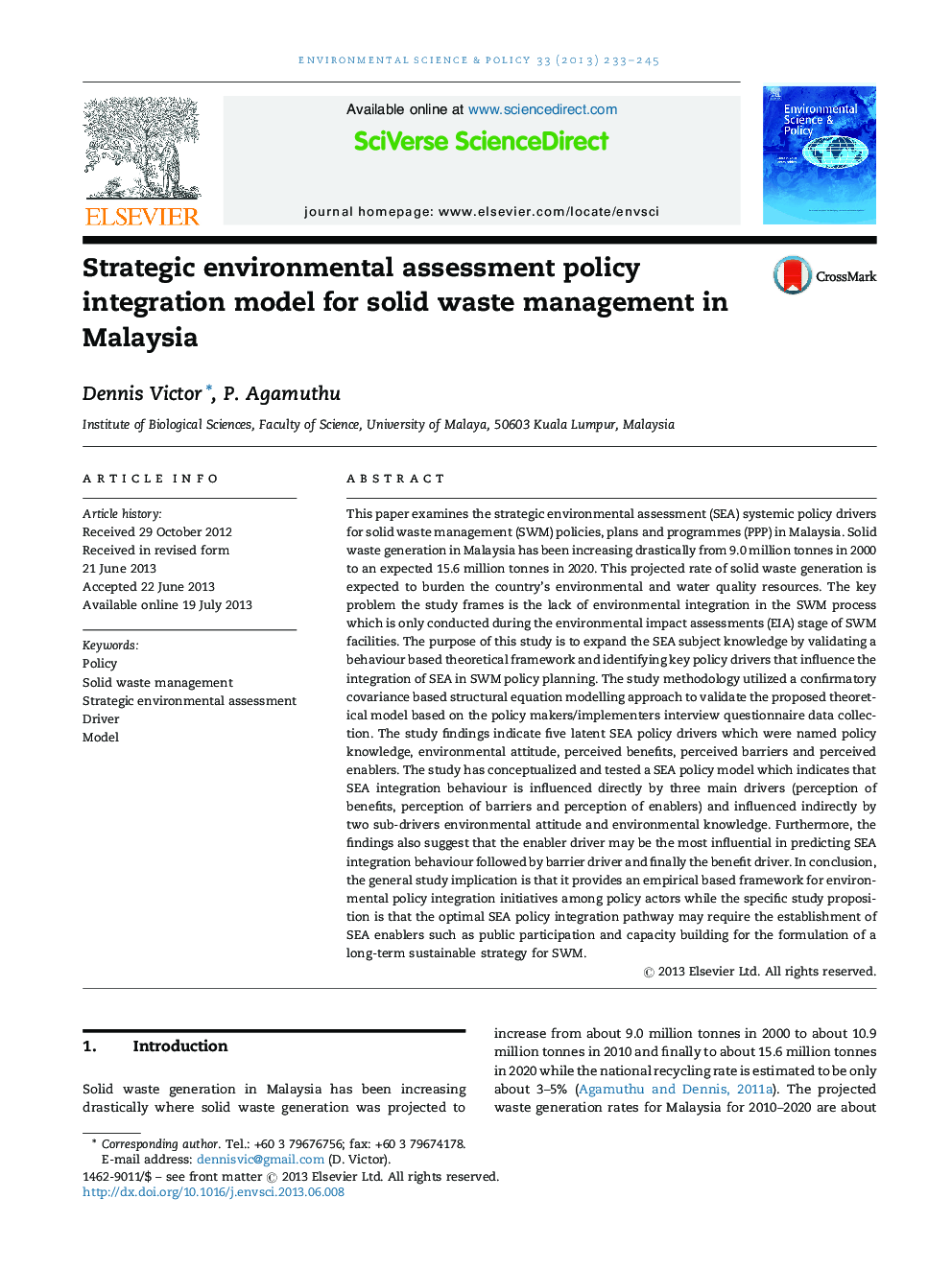 Strategic environmental assessment policy integration model for solid waste management in Malaysia
