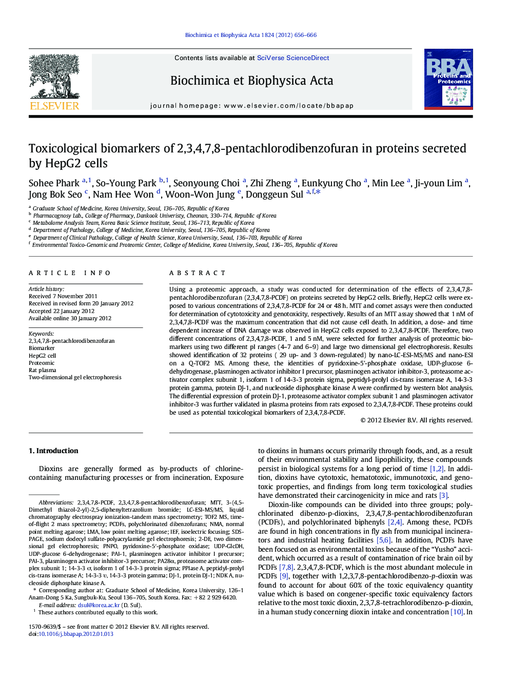 Toxicological biomarkers of 2,3,4,7,8-pentachlorodibenzofuran in proteins secreted by HepG2 cells