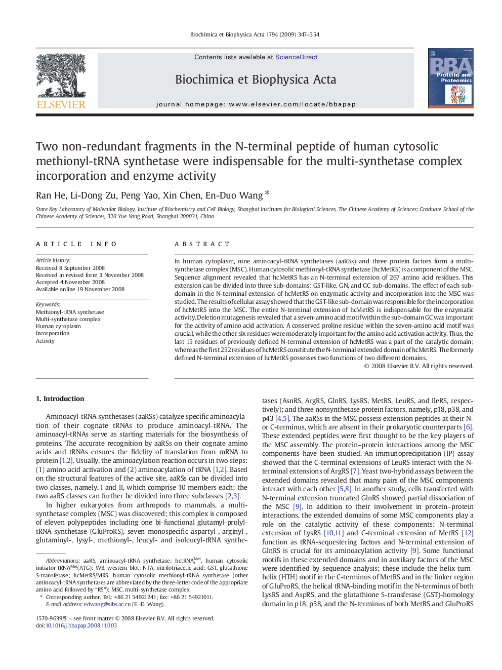 Two non-redundant fragments in the N-terminal peptide of human cytosolic methionyl-tRNA synthetase were indispensable for the multi-synthetase complex incorporation and enzyme activity