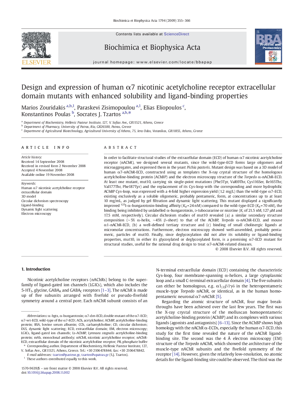 Design and expression of human Î±7 nicotinic acetylcholine receptor extracellular domain mutants with enhanced solubility and ligand-binding properties