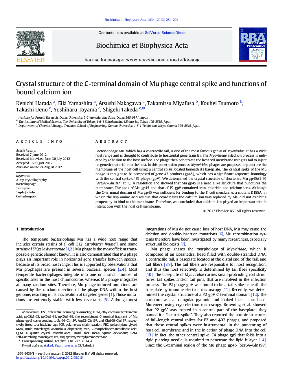 Crystal structure of the C-terminal domain of Mu phage central spike and functions of bound calcium ion