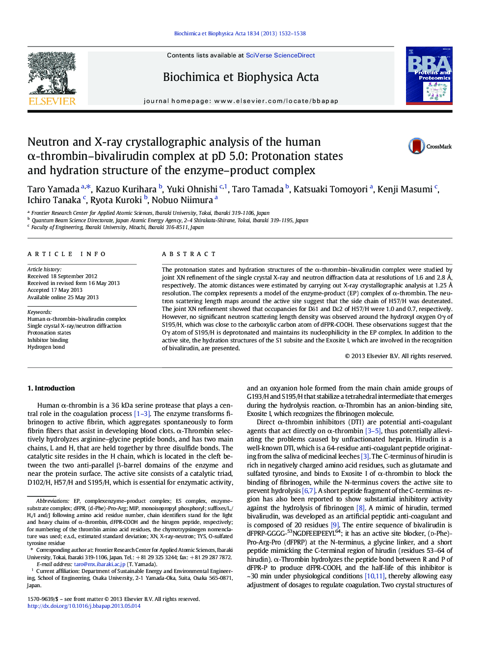 Neutron and X-ray crystallographic analysis of the human Î±-thrombin-bivalirudin complex at pD 5.0: Protonation states and hydration structure of the enzyme-product complex