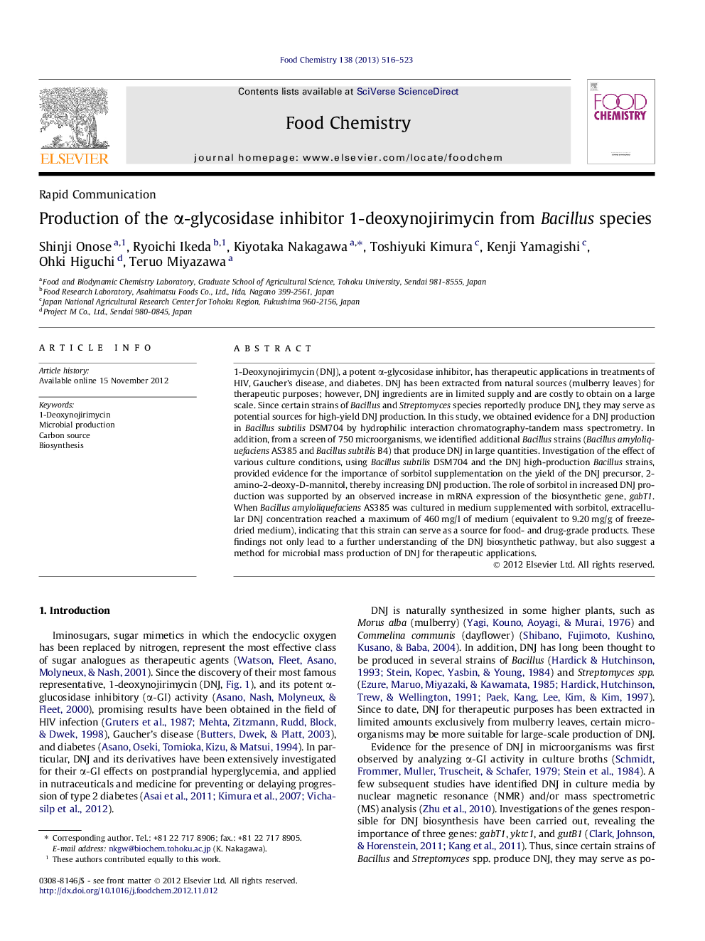 Production of the Î±-glycosidase inhibitor 1-deoxynojirimycin from Bacillus species