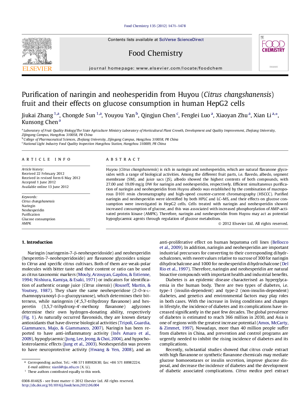 Purification of naringin and neohesperidin from Huyou (Citrus changshanensis) fruit and their effects on glucose consumption in human HepG2 cells