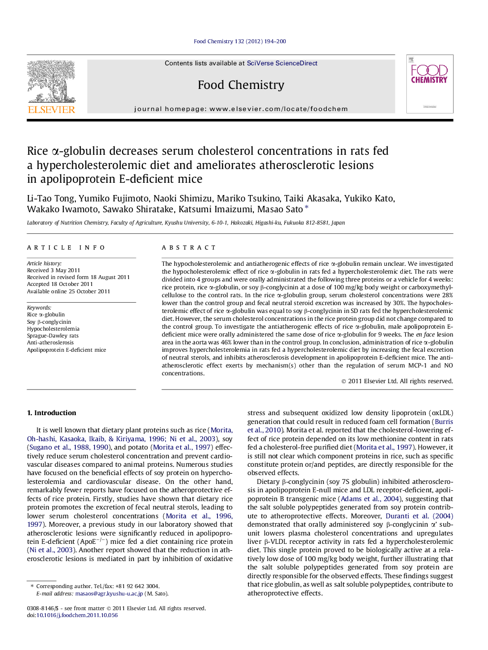 Rice Î±-globulin decreases serum cholesterol concentrations in rats fed a hypercholesterolemic diet and ameliorates atherosclerotic lesions in apolipoprotein E-deficient mice