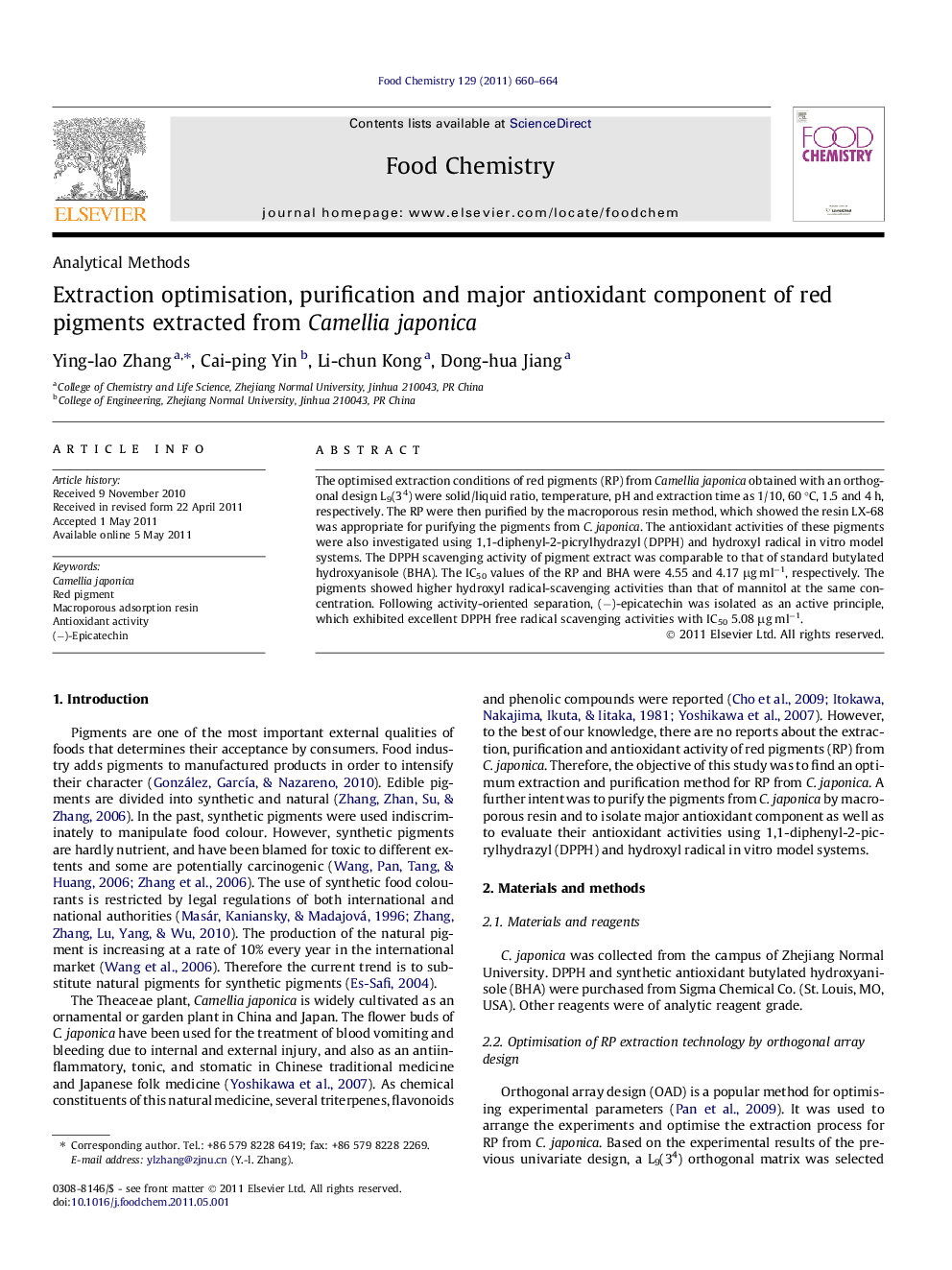 Extraction optimisation, purification and major antioxidant component of red pigments extracted from Camellia japonica