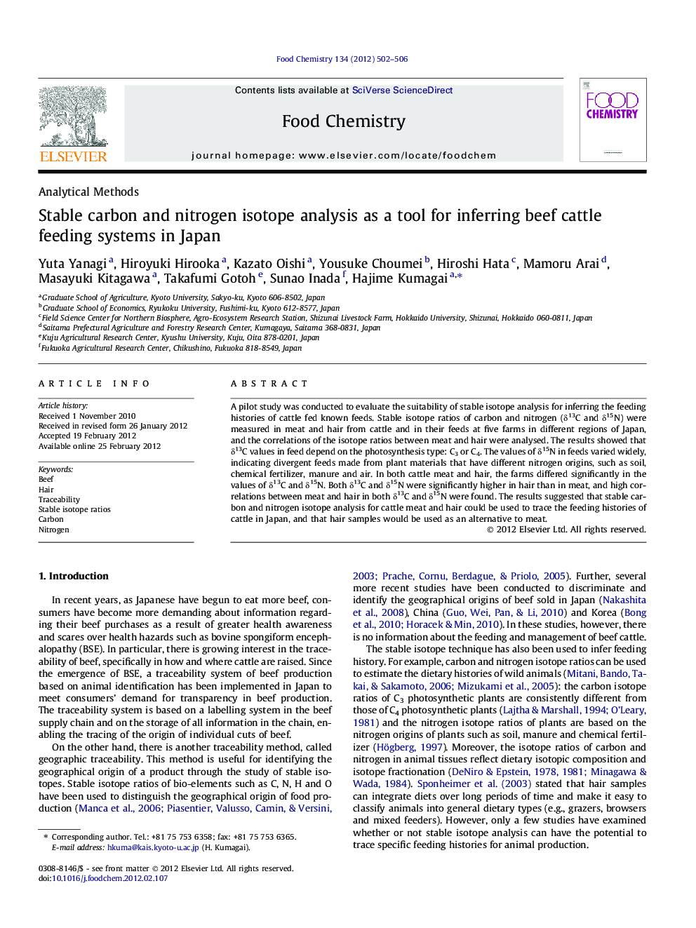 Stable carbon and nitrogen isotope analysis as a tool for inferring beef cattle feeding systems in Japan