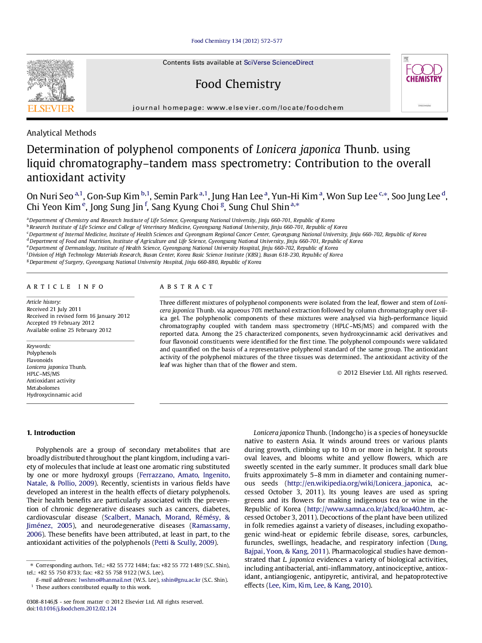 Determination of polyphenol components of Lonicera japonica Thunb. using liquid chromatography-tandem mass spectrometry: Contribution to the overall antioxidant activity