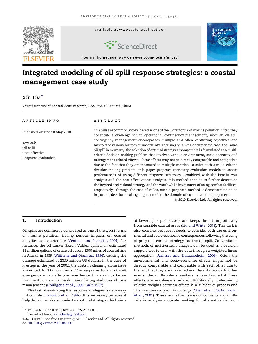 Integrated modeling of oil spill response strategies: a coastal management case study