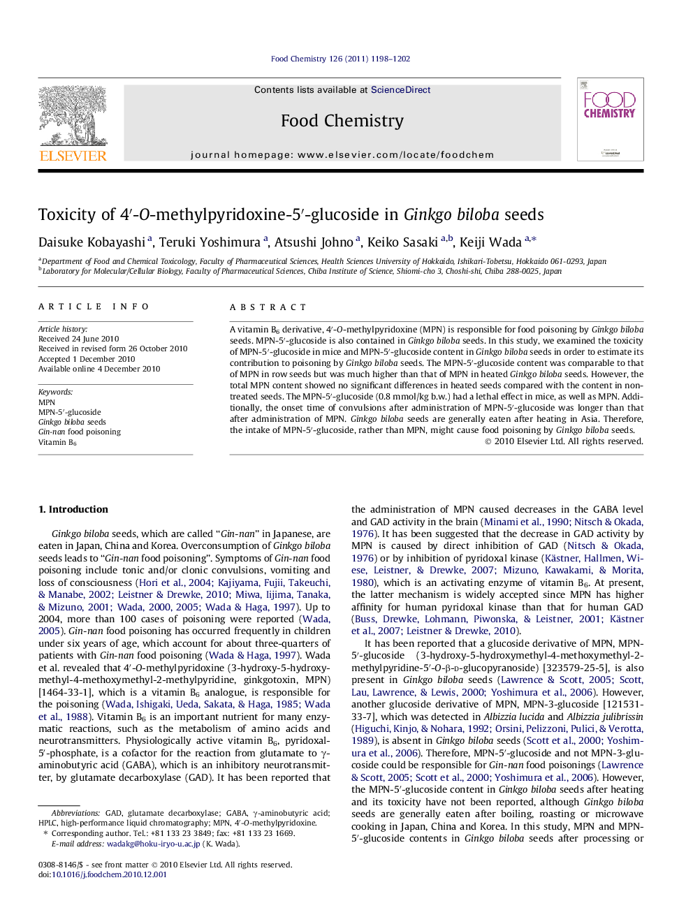 Toxicity of 4â²-O-methylpyridoxine-5â²-glucoside in Ginkgo biloba seeds