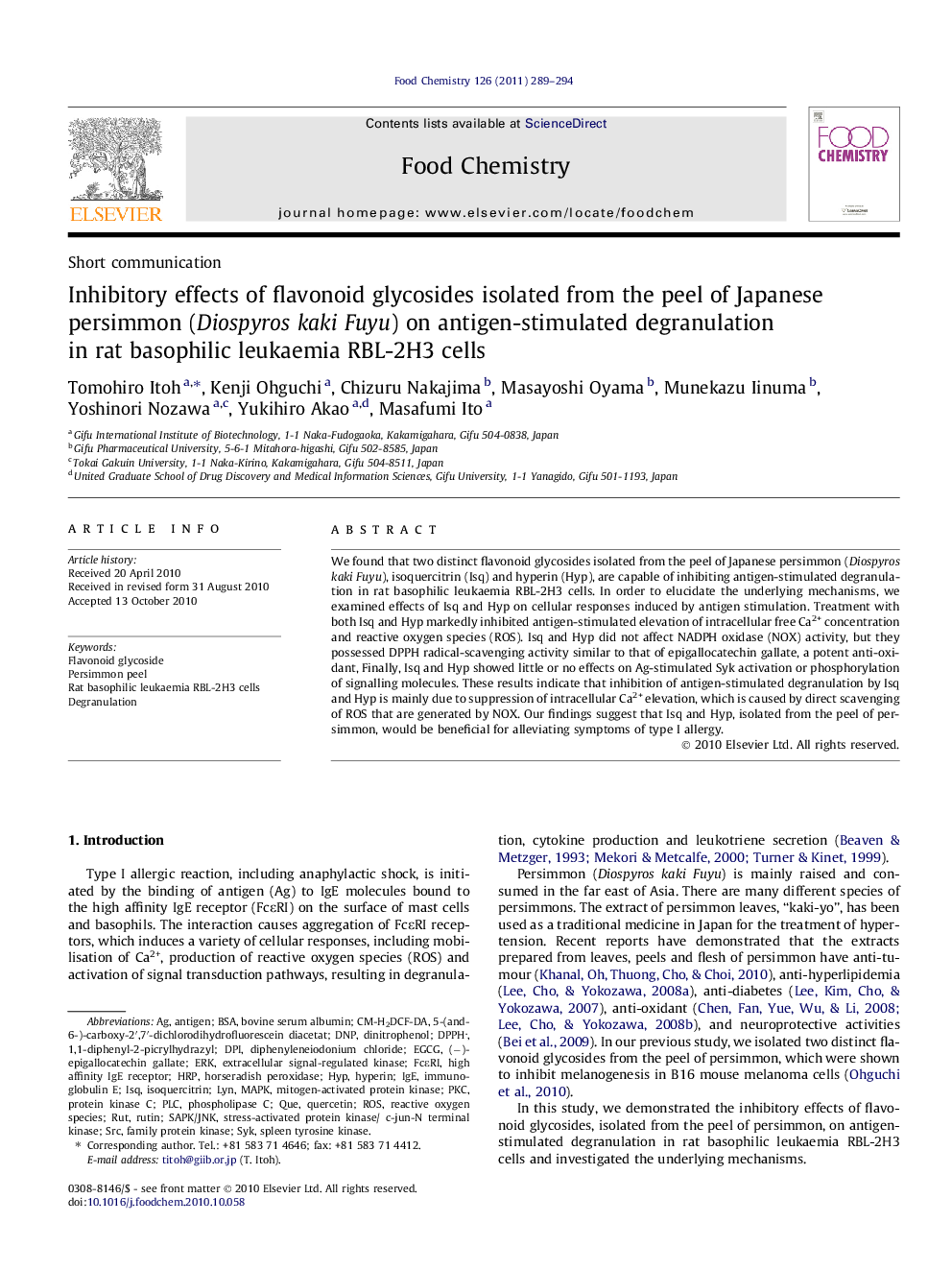 Inhibitory effects of flavonoid glycosides isolated from the peel of Japanese persimmon (Diospyros kaki Fuyu) on antigen-stimulated degranulation in rat basophilic leukaemia RBL-2H3 cells