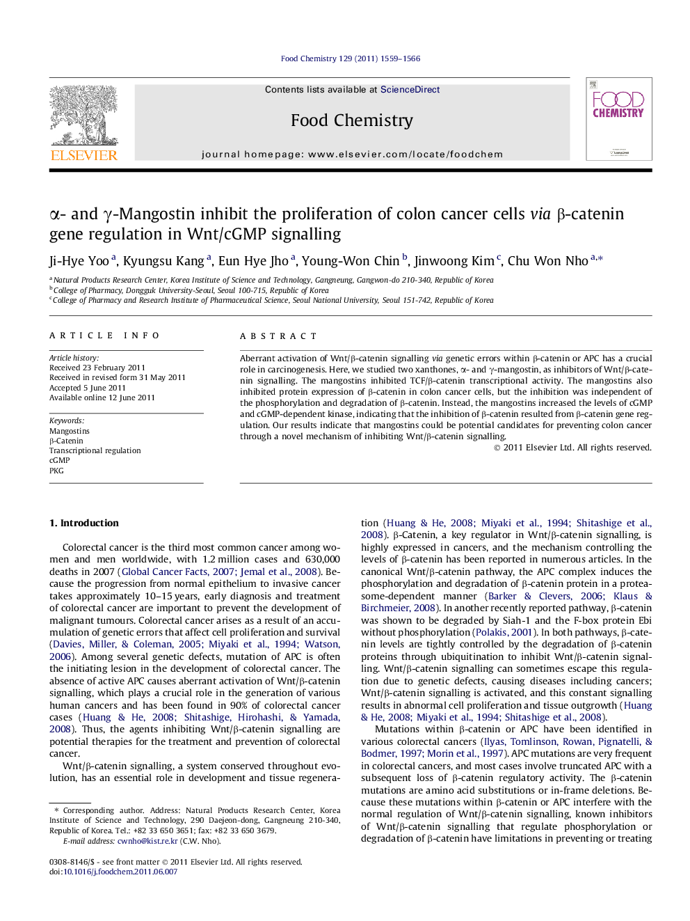 Î±- and Î³-Mangostin inhibit the proliferation of colon cancer cells via Î²-catenin gene regulation in Wnt/cGMP signalling