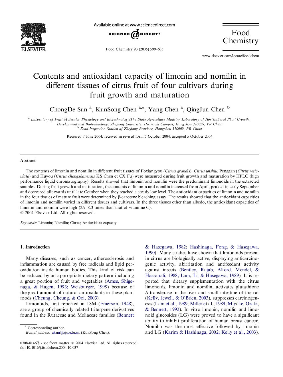عکس صفحه اول مقاله: Contents and antioxidant capacity of limonin and nomilin in different tissues of citrus fruit of four cultivars during fruit growth and maturation Contents and antioxidant capacity of limonin and nomilin in different tissues of citrus fruit of four cultivars during fruit growth and maturation