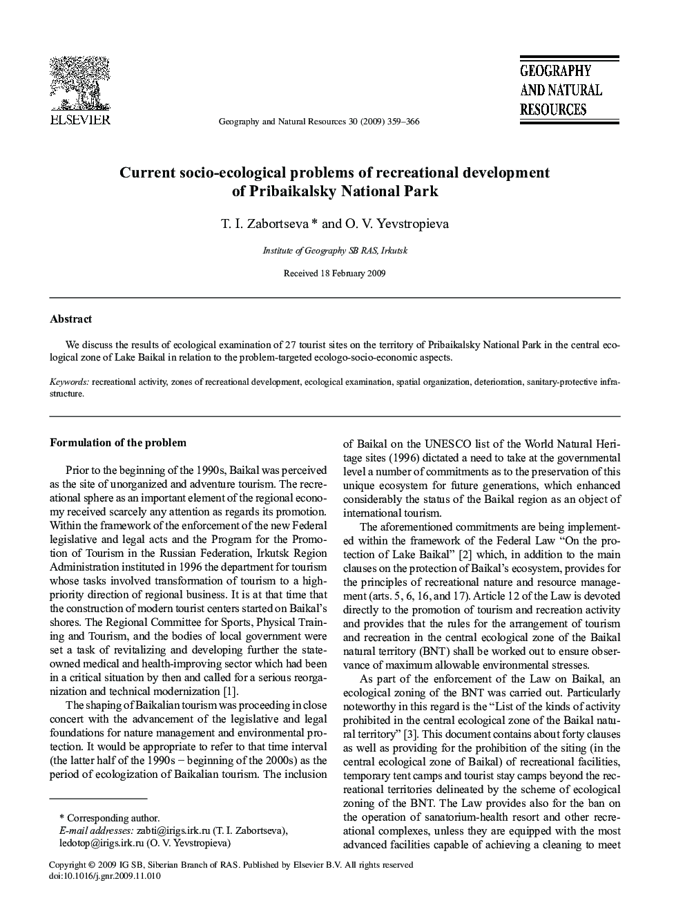 Current socio-ecological problems of recreational development of Pribaikalsky National Park