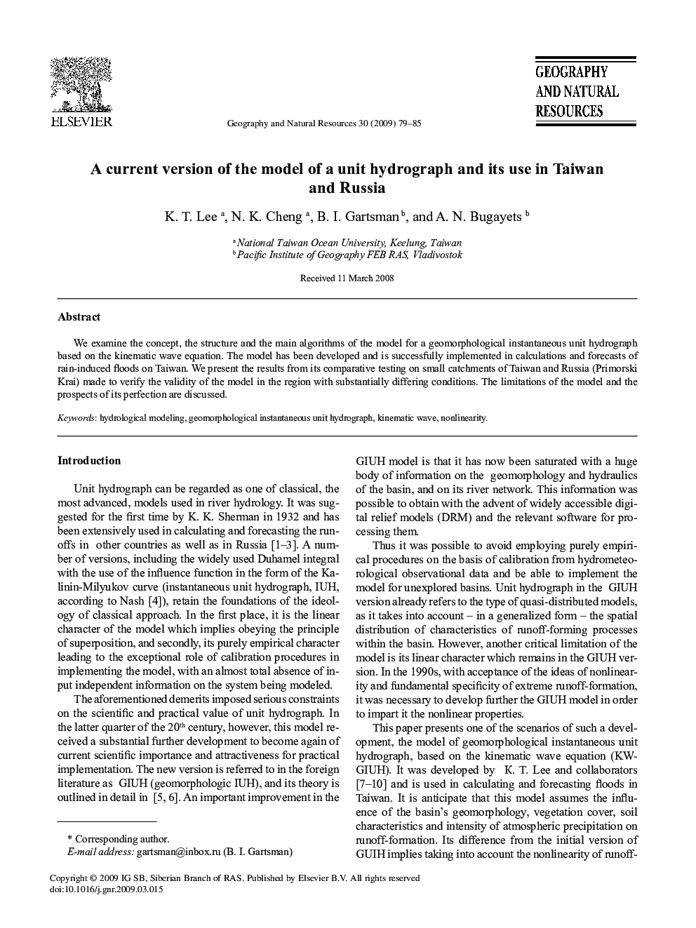 A current version of the model of a unit hydrograph and its use in Taiwan and Russia