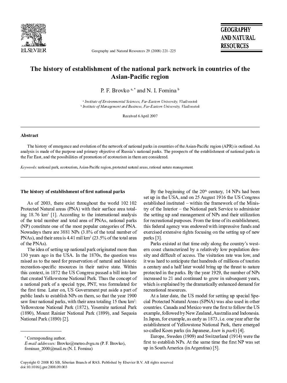 The history of establishment of the national park network in countries of the Asian-Pacific region