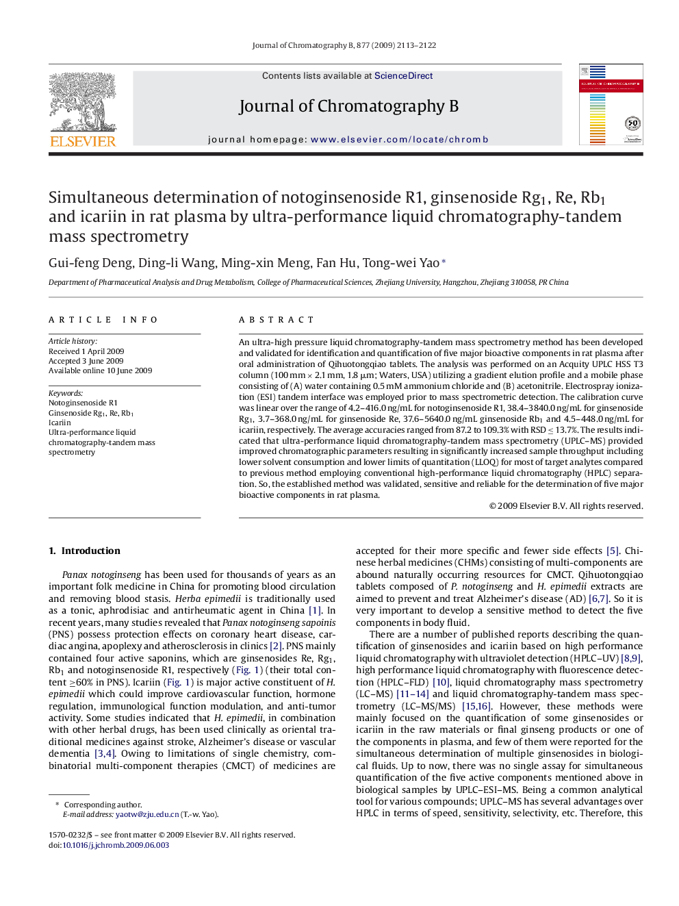 Simultaneous determination of notoginsenoside R1, ginsenoside Rg1, Re, Rb1 and icariin in rat plasma by ultra-performance liquid chromatography-tandem mass spectrometry