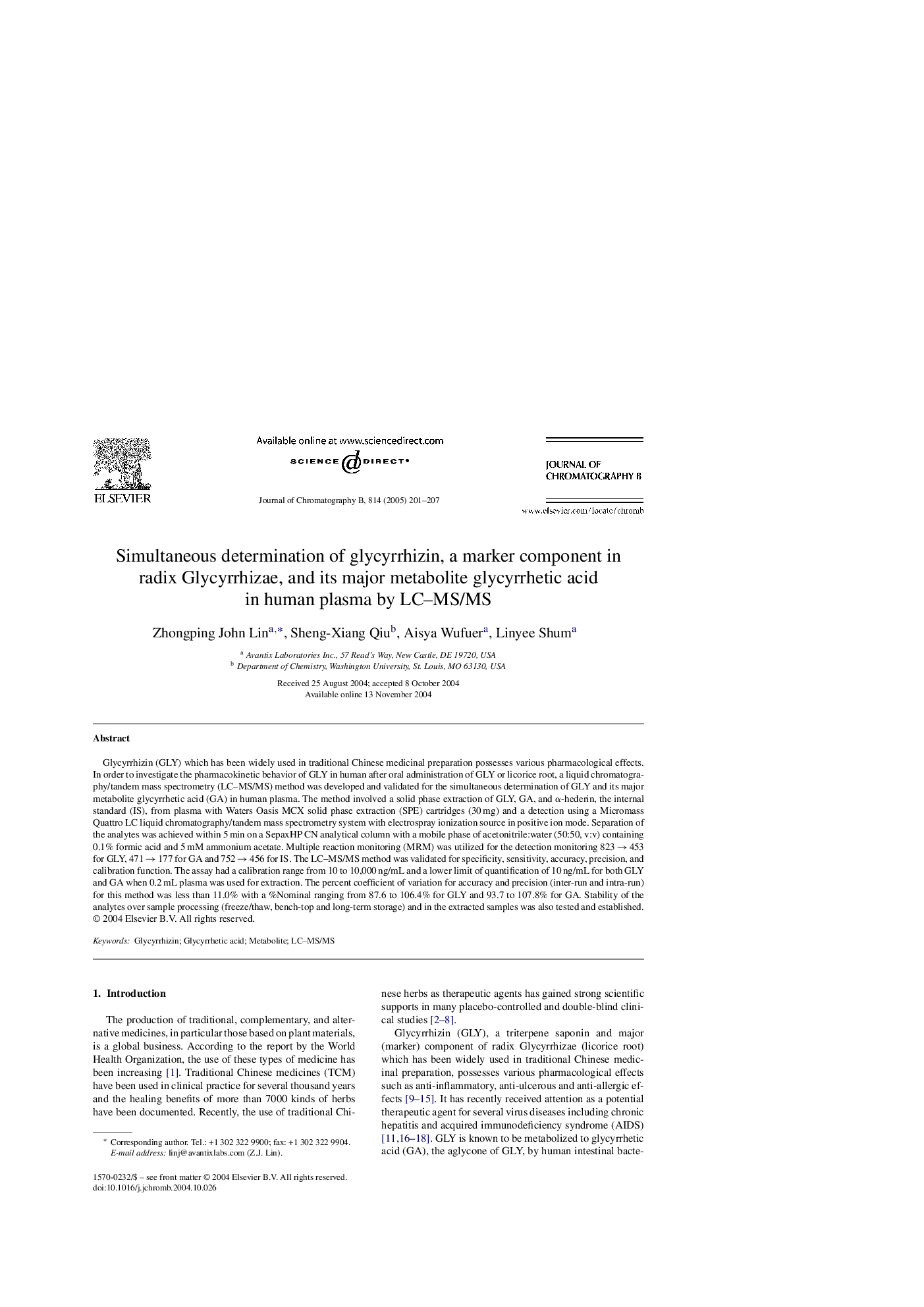 Simultaneous determination of glycyrrhizin, a marker component in radix Glycyrrhizae, and its major metabolite glycyrrhetic acid in human plasma by LC-MS/MS