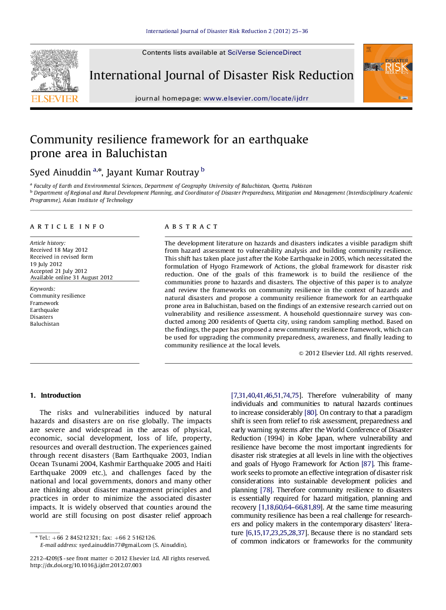 Community resilience framework for an earthquake prone area in Baluchistan