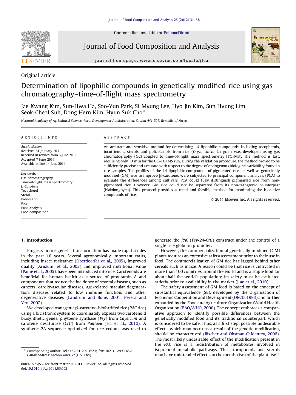 Determination of lipophilic compounds in genetically modified rice using gas chromatography-time-of-flight mass spectrometry