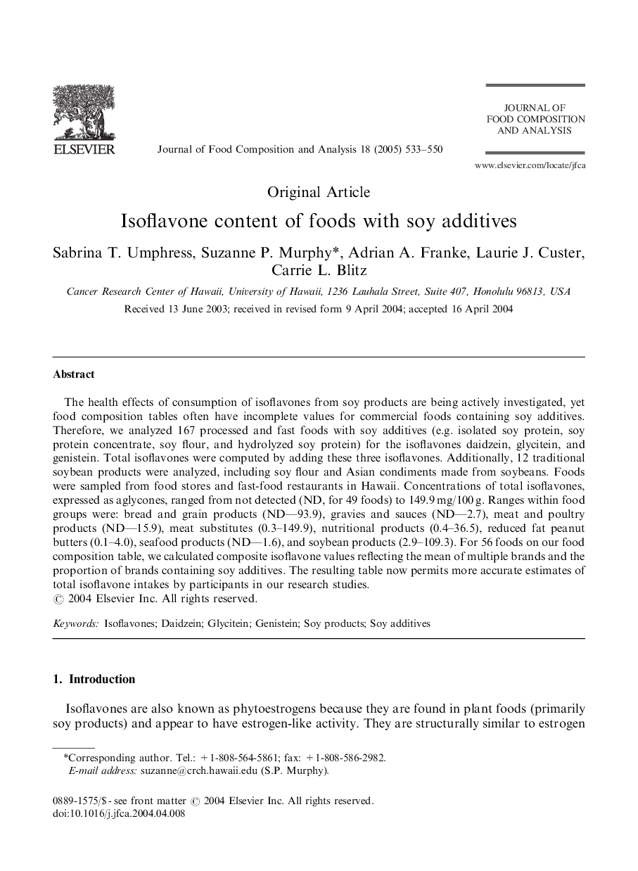 Isoflavone content of foods with soy additives