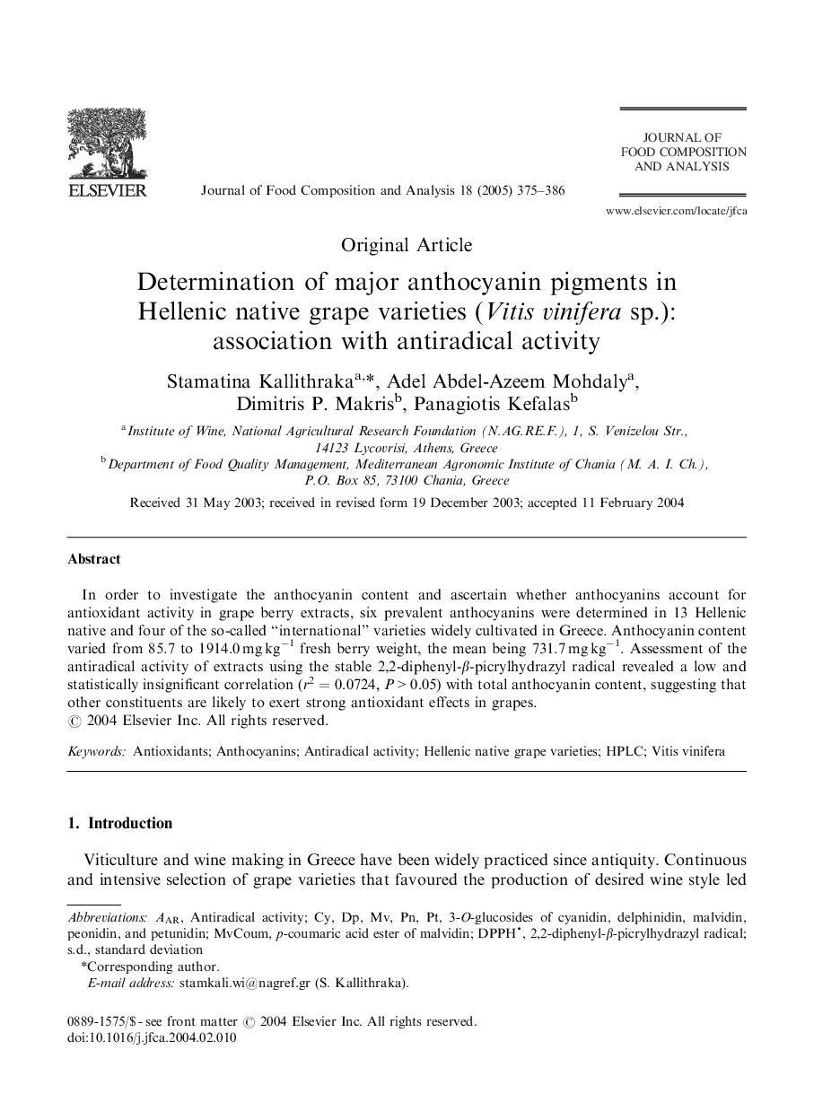 Determination of major anthocyanin pigments in Hellenic native grape varieties (Vitis vinifera sp.): association with antiradical activity