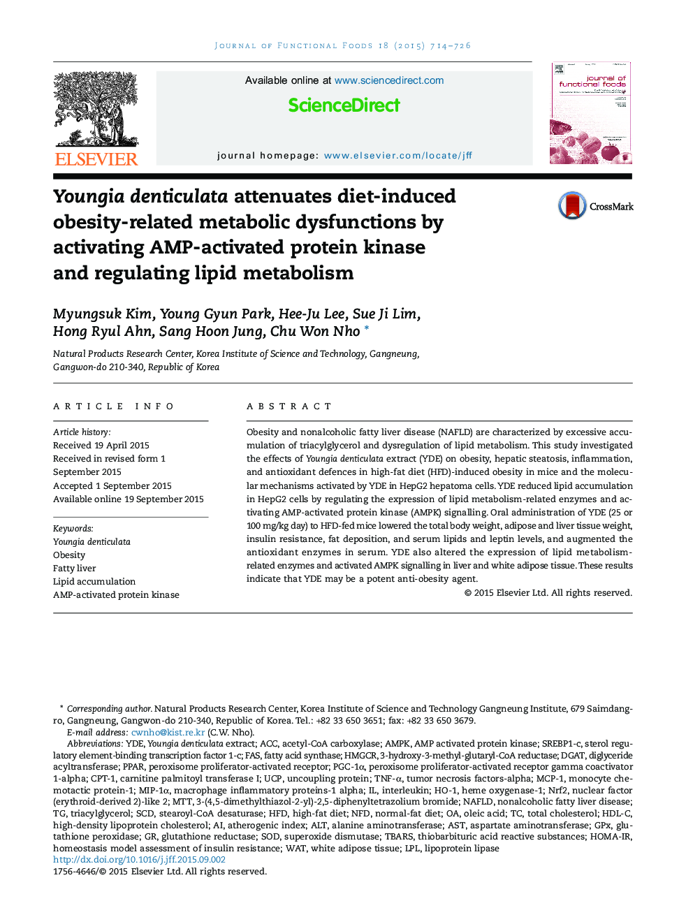 Youngia denticulata attenuates diet-induced obesity-related metabolic dysfunctions by activating AMP-activated protein kinase and regulating lipid metabolism