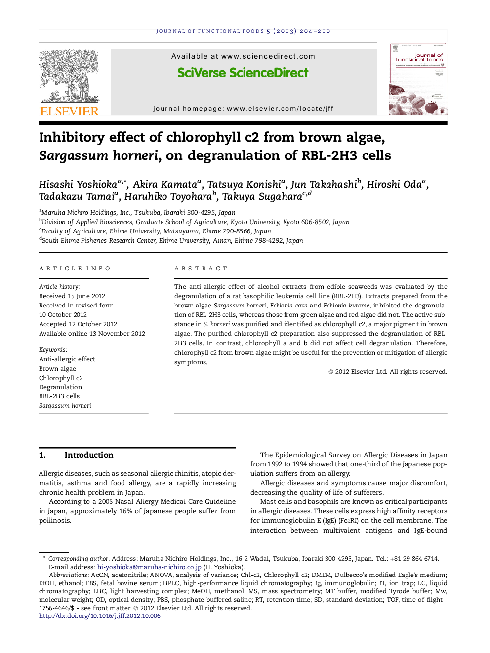 Inhibitory effect of chlorophyll c2 from brown algae, Sargassum horneri, on degranulation of RBL-2H3 cells