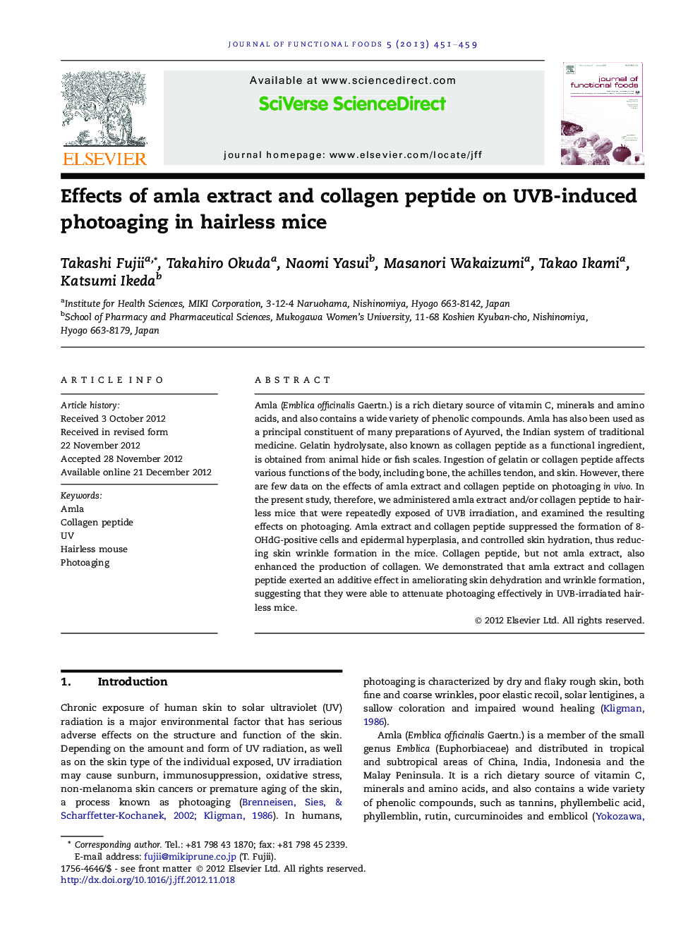 Effects of amla extract and collagen peptide on UVB-induced photoaging in hairless mice