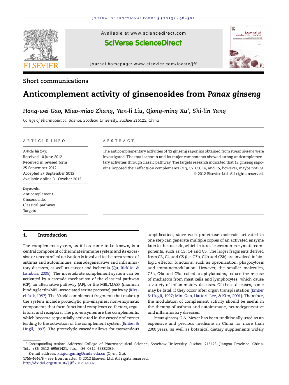 Anticomplement activity of ginsenosides from Panax ginseng