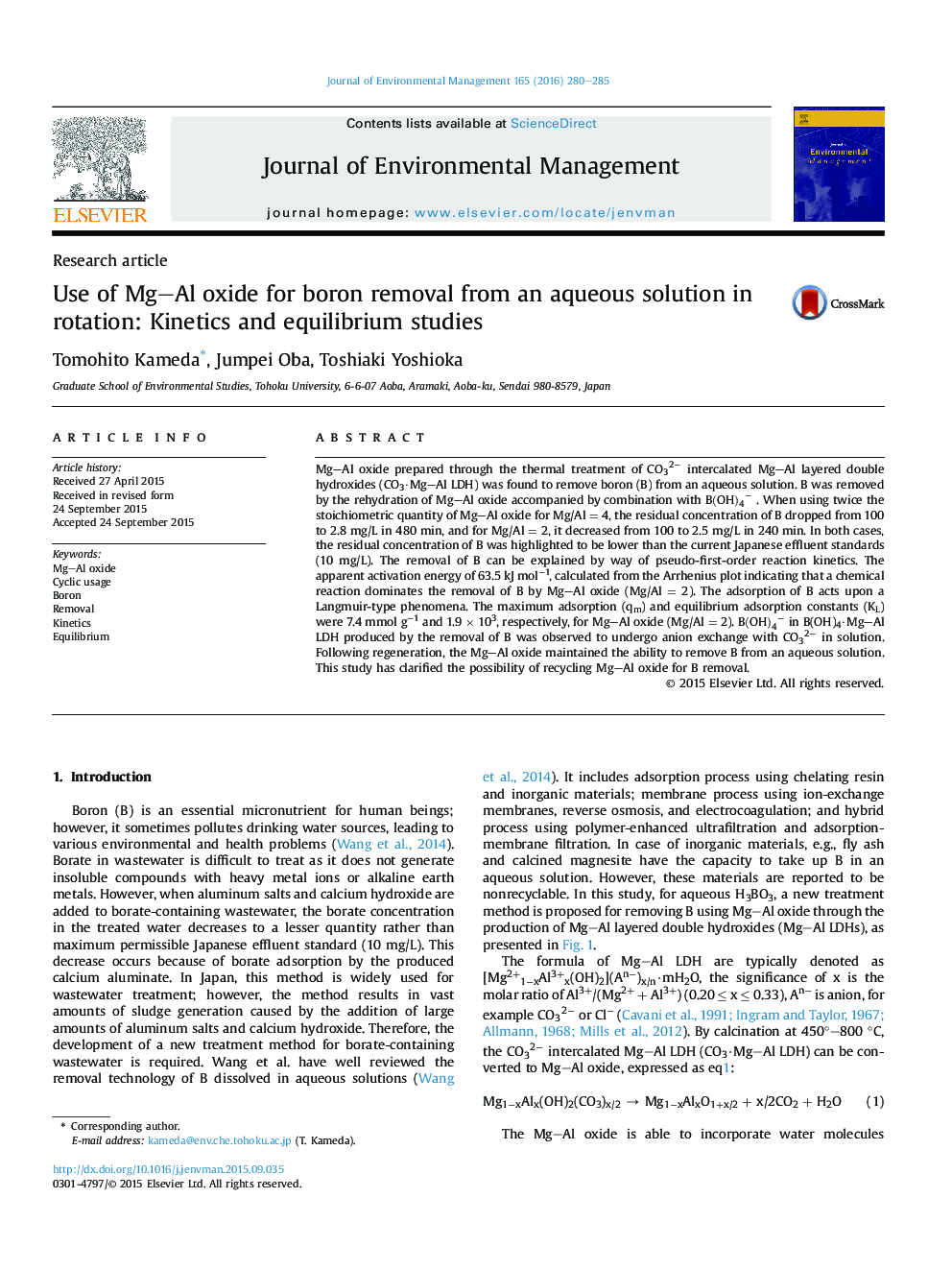 Use of Mg–Al oxide for boron removal from an aqueous solution in rotation: Kinetics and equilibrium studies