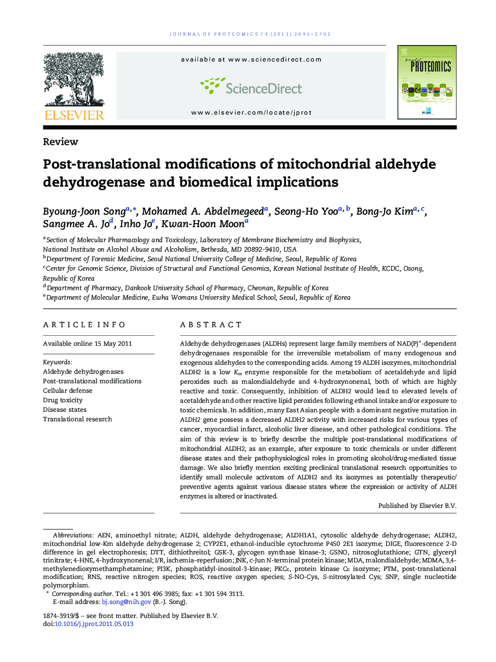 Post-translational modifications of mitochondrial aldehyde dehydrogenase and biomedical implications