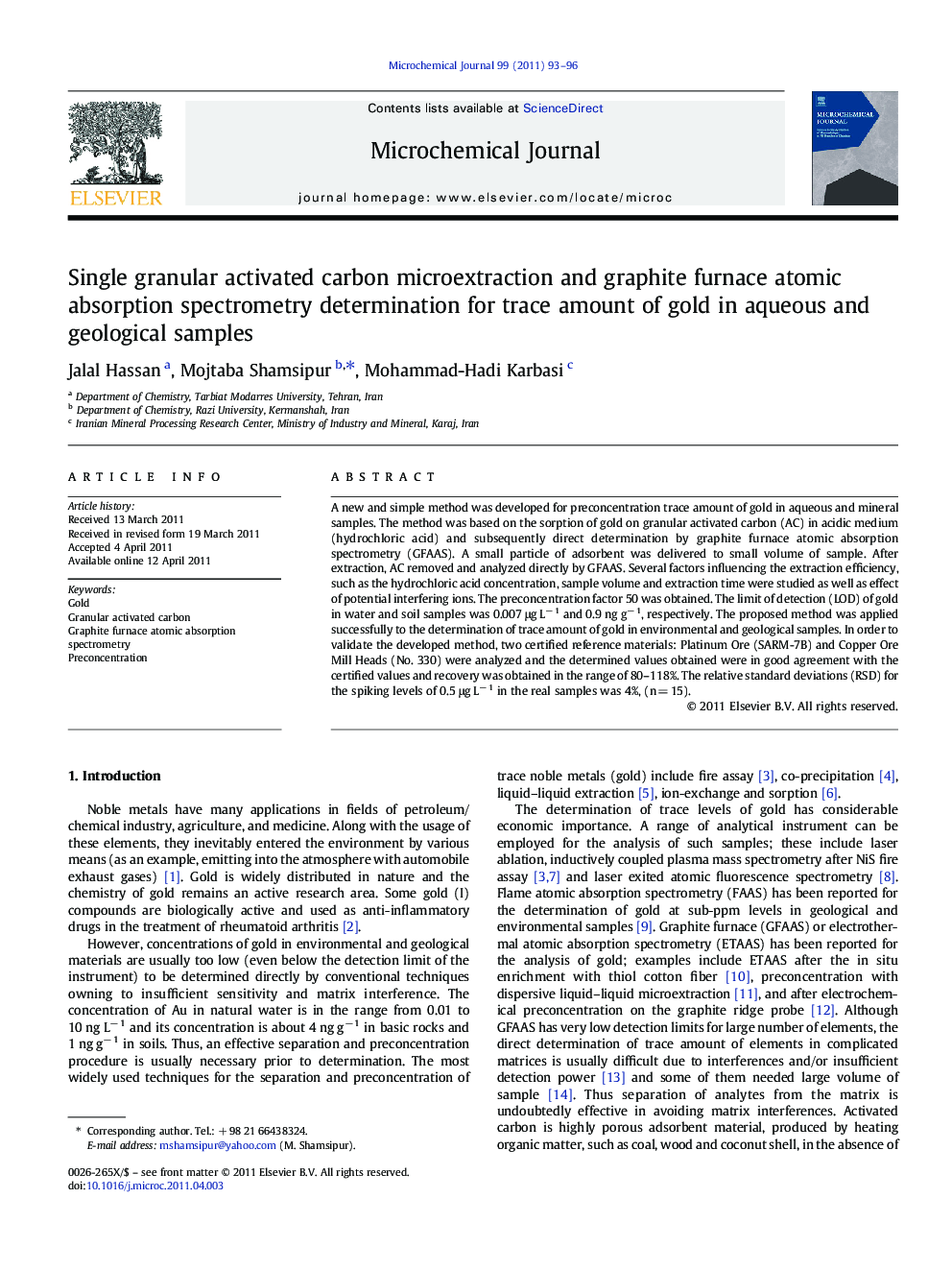 Single granular activated carbon microextraction and graphite furnace atomic absorption spectrometry determination for trace amount of gold in aqueous and geological samples