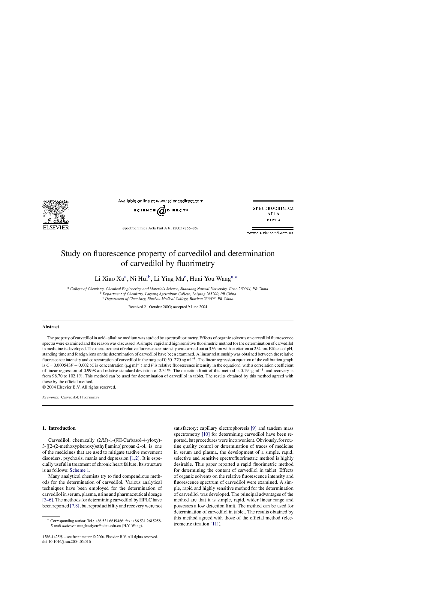 Study on fluorescence property of carvedilol and determination of carvedilol by fluorimetry