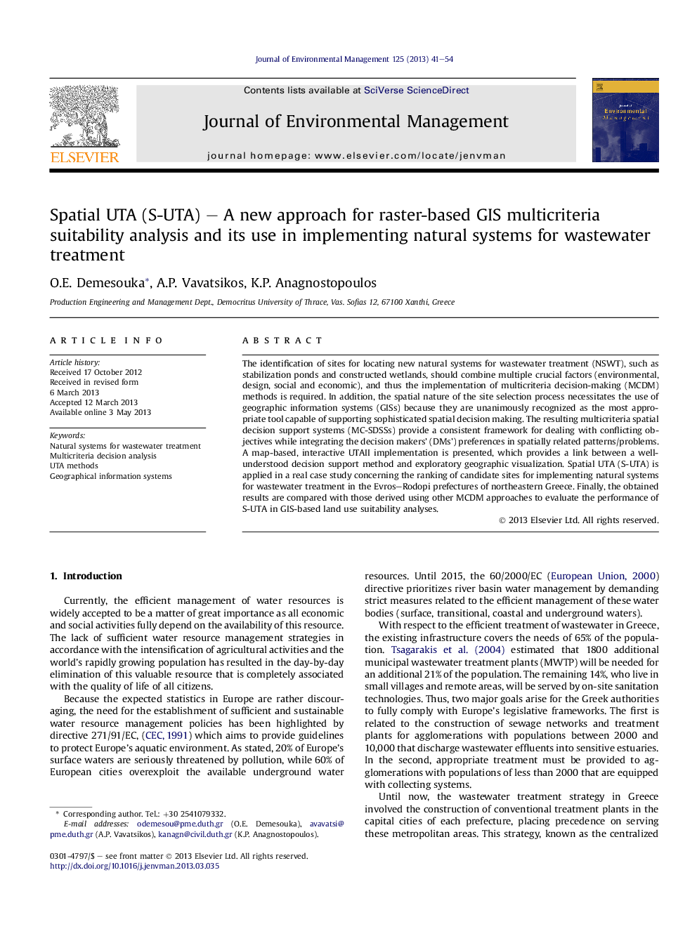 Spatial UTA (S-UTA) – A new approach for raster-based GIS multicriteria suitability analysis and its use in implementing natural systems for wastewater treatment