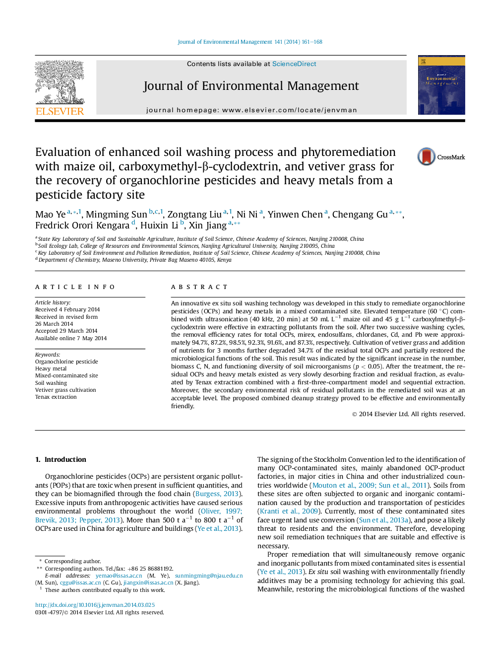 Evaluation of enhanced soil washing process and phytoremediation with maize oil, carboxymethyl-β-cyclodextrin, and vetiver grass for the recovery of organochlorine pesticides and heavy metals from a pesticide factory site