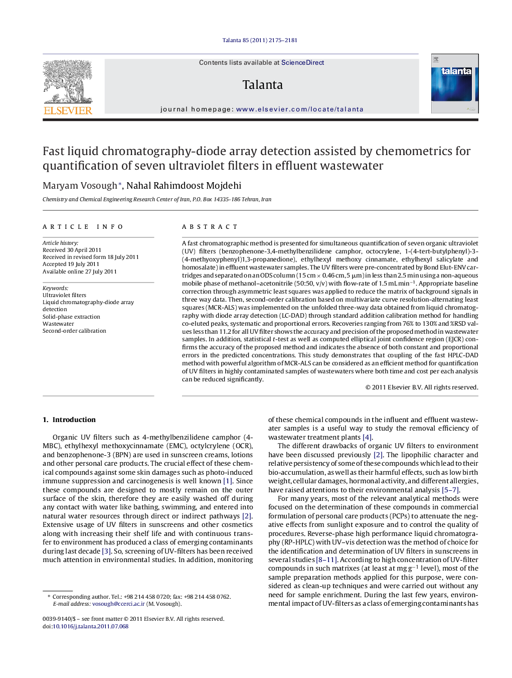 Fast liquid chromatography-diode array detection assisted by chemometrics for quantification of seven ultraviolet filters in effluent wastewater