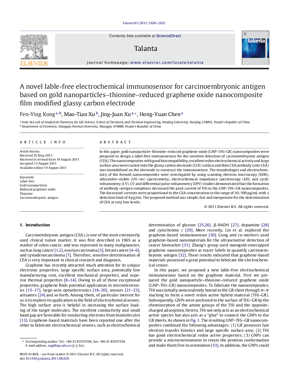 A novel lable-free electrochemical immunosensor for carcinoembryonic antigen based on gold nanoparticles-thionine-reduced graphene oxide nanocomposite film modified glassy carbon electrode