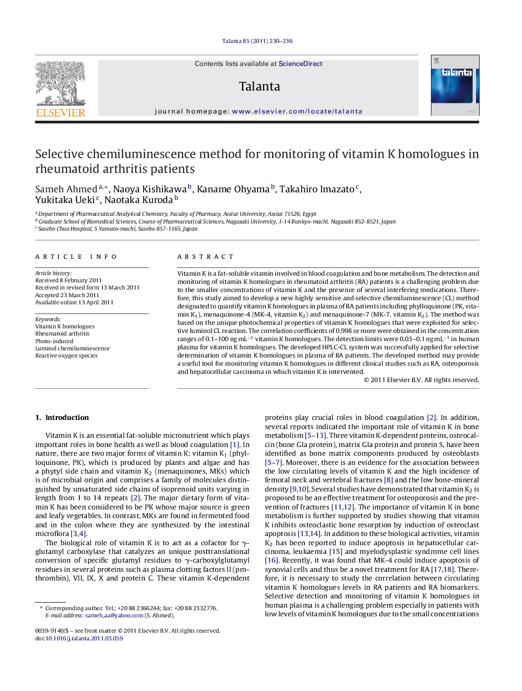 Selective chemiluminescence method for monitoring of vitamin K homologues in rheumatoid arthritis patients